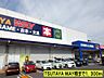 周辺：【レンタルビデオ】ＴＳＵＴＡＹＡ ＷＡＹ様までまで1300ｍ