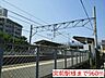 周辺：【駅】宮前駅様まで960ｍ