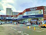 【スーパー】メッサオークワ高松店様まで700ｍ