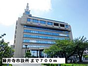 【市役所・区役所】藤井寺市役所まで700ｍ