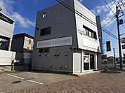 コインランドリーまで450ｍ