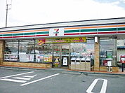 【コンビニエンスストア】セブンイレブン喜久田店まで300ｍ