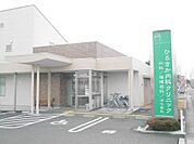 【総合病院】ひろさか内科クリニックまで610ｍ