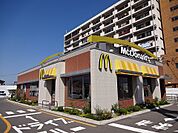 【その他】マクドナルドまで600ｍ