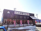 【その他】幸楽苑 郡山駅東店まで900ｍ