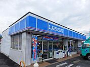 【コンビニエンスストア】ローソン様までまで580ｍ
