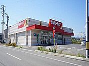 【ドラッグストア】ツルハドラッグ郡山日和田店まで1000ｍ