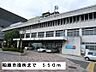 周辺：【市役所・区役所】柏原市役所まで550ｍ