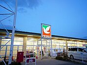 【スーパー】ヨークベニマル荒井店まで400ｍ