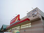 【ドラッグストア】ツルハドラッグ船引店まで400ｍ