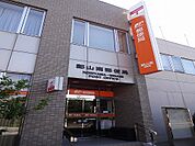 【郵便局】郡山南郵便局まで1100ｍ