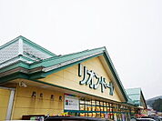 【スーパー】リオン・ドール船引店まで2300ｍ