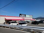 【スーパー】業務スーパー貴志川店様まで1100ｍ