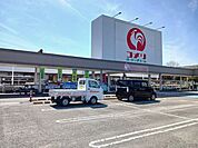 【ホームセンター】コメリ貴志川店様まで1400ｍ