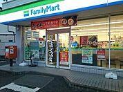 【コンビニエンスストア】ファミリーマート羽曳野5丁目店まで1480ｍ