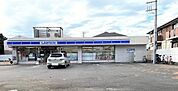 【コンビニエンスストア】ローソンまで300ｍ