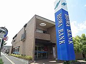 【銀行】豊和銀行まで800ｍ