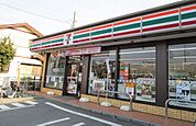 【コンビニエンスストア】セブンイレブンまで1000ｍ