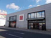 ユニクロ イオンタウン須賀川店まで200ｍ