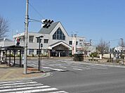 【駅】須賀川駅まで2700ｍ