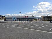 【スーパー】いちい須賀川東店まで700ｍ