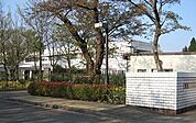 【総合病院】南部郷厚生病院まで1700ｍ