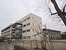 周辺：【小学校】赤塚小学校まで2400ｍ