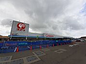 【ホームセンター】コメリハード&グリーン吉田店まで420ｍ