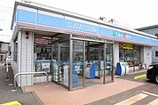 【コンビニエンスストア】ローソン上越石橋一丁目店まで230ｍ