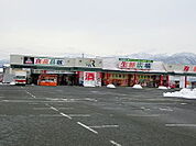 【スーパー】ひらせい食良品館 安田店まで750ｍ