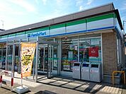 【コンビニエンスストア】ファミリーマート五泉本町店まで270ｍ