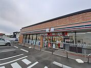 【コンビニエンスストア】セブンイレブン五十嵐中島5丁目まで1300ｍ