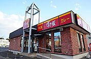 【その他】すき家49号郡山菜根店まで200ｍ