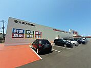 【スーパー】ラ・ムー上越北店まで1726ｍ