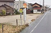 西鉄バス石の橋停まで200ｍ