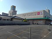 【スーパー】サンリブまで750ｍ