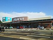 【スーパー】マルイまで1220ｍ