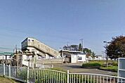 【駅】大形駅まで2300ｍ