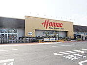 【ホームセンター】DCMホーマック須賀川店まで850ｍ
