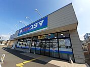 【ドラッグストア】クスリのコダマ糸魚川店まで476ｍ