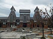 【駅】高田駅まで1680ｍ