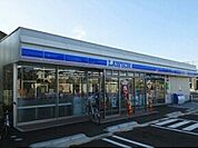 【コンビニエンスストア】ローソン上越南城町店まで600ｍ
