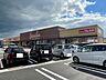周辺：【スーパー】原信　古正寺店まで1450ｍ