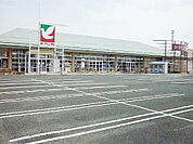 【スーパー】ヨークベニマル本宮インター店まで2000ｍ