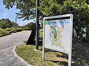 【公園】深北緑地公園まで550ｍ