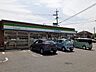 周辺：【コンビニエンスストア】ファミリーマート新土河原店まで400ｍ