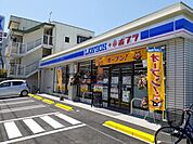 【コンビニエンスストア】ローソン熊本大学前店まで1100ｍ