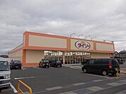 ダイソー巻店まで900ｍ