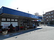【スーパー】サボイ香里ヶ丘味道館様まで700ｍ