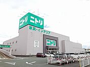 ニトリ熊本近見店まで550ｍ